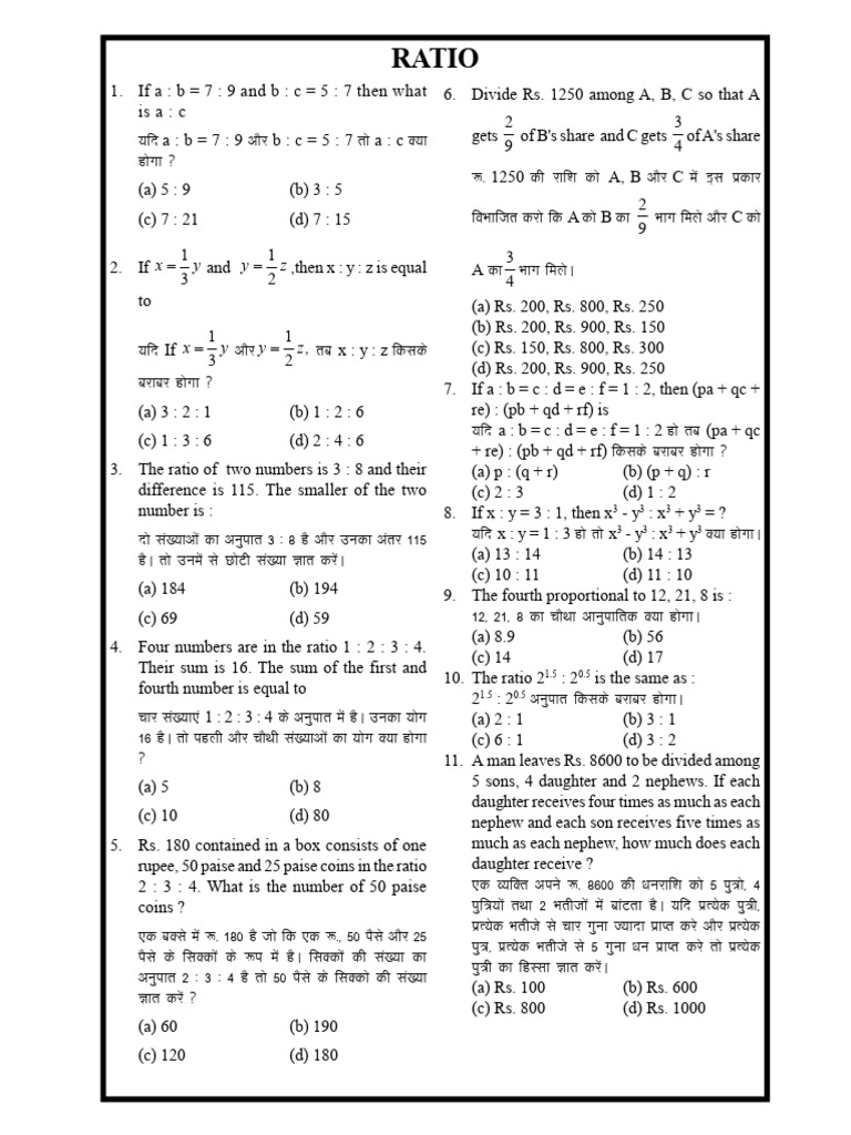 Ratio Problems and Solutions | PDF | Chess Theory | Chess