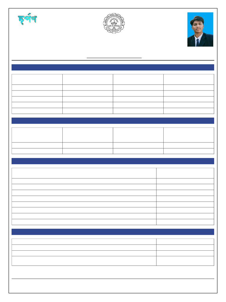 Assam 2025 School Registration Form | PDF