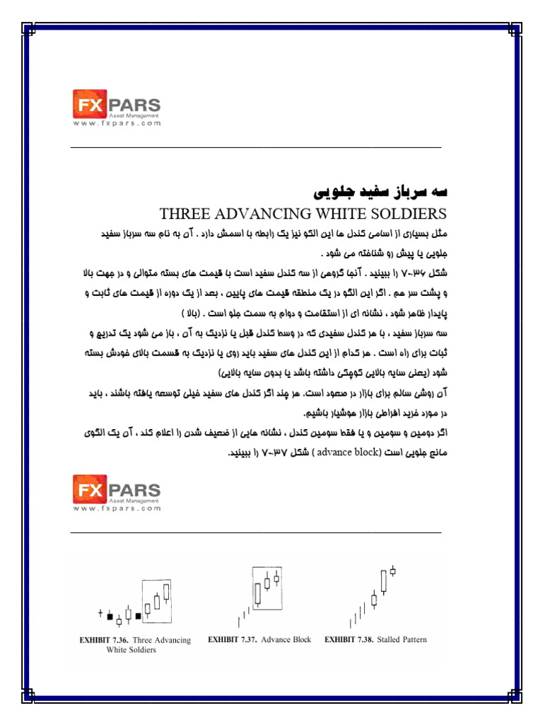 Data Processing and Analysis Guide | PDF