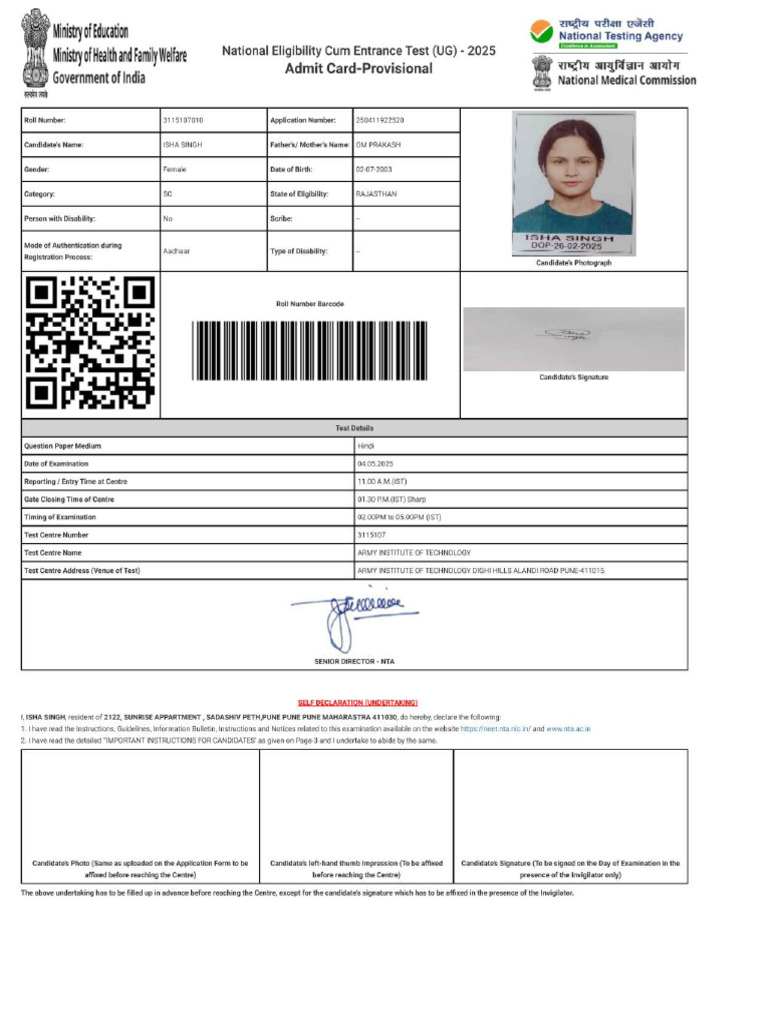 NEET 2025 Admit Card Download Guide | PDF
