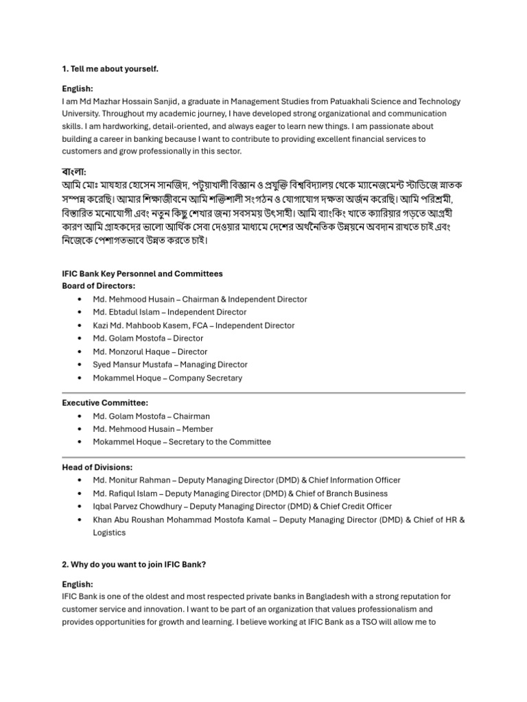 IFIC | PDF