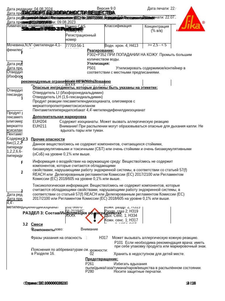 Sikaflex (R) Pro-3 Purform (R) En-Zmsds - de | PDF