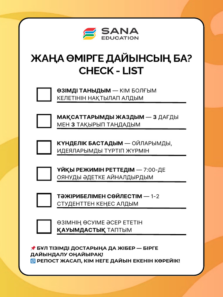 Жеке әуесқой ресейлік би-свингерлер