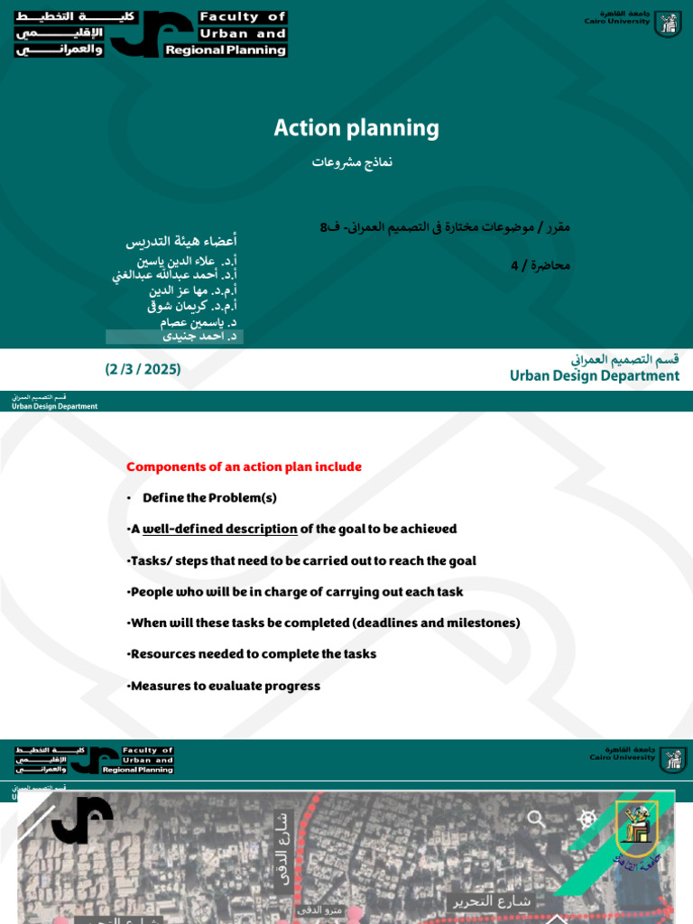 Lec 4.. Upgrading Examples | PDF