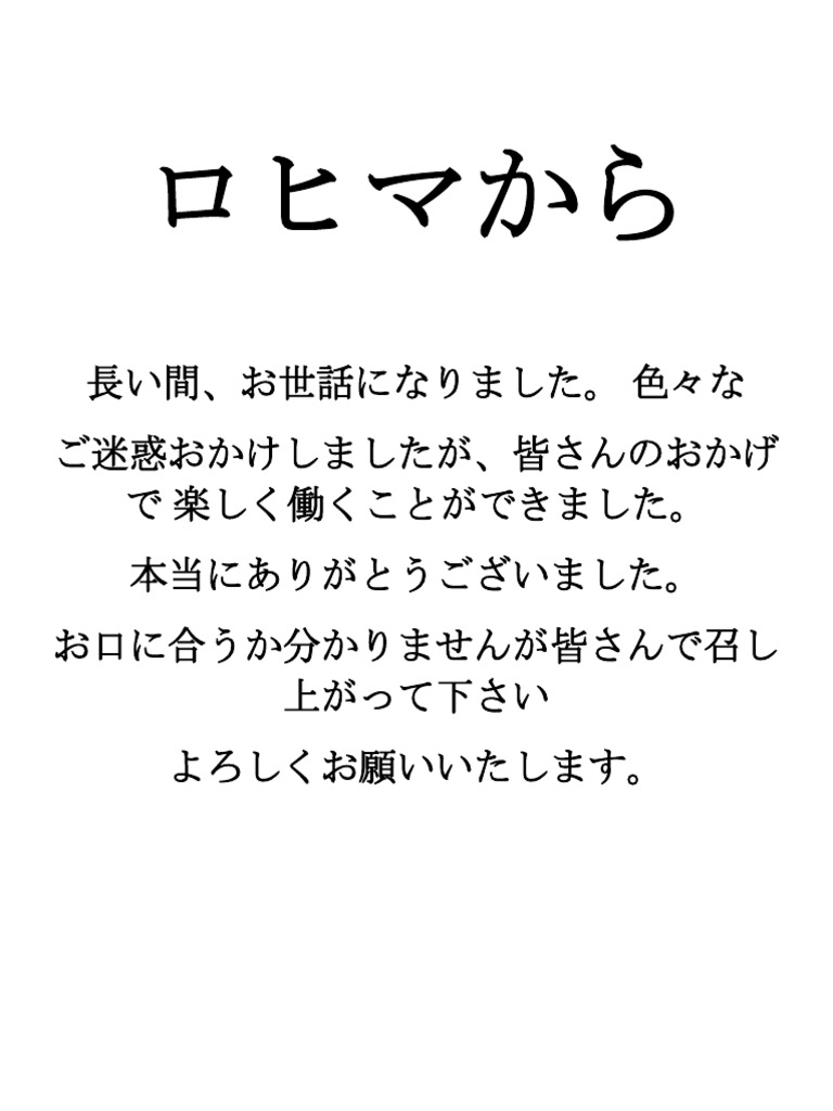 1111111111 | PDF