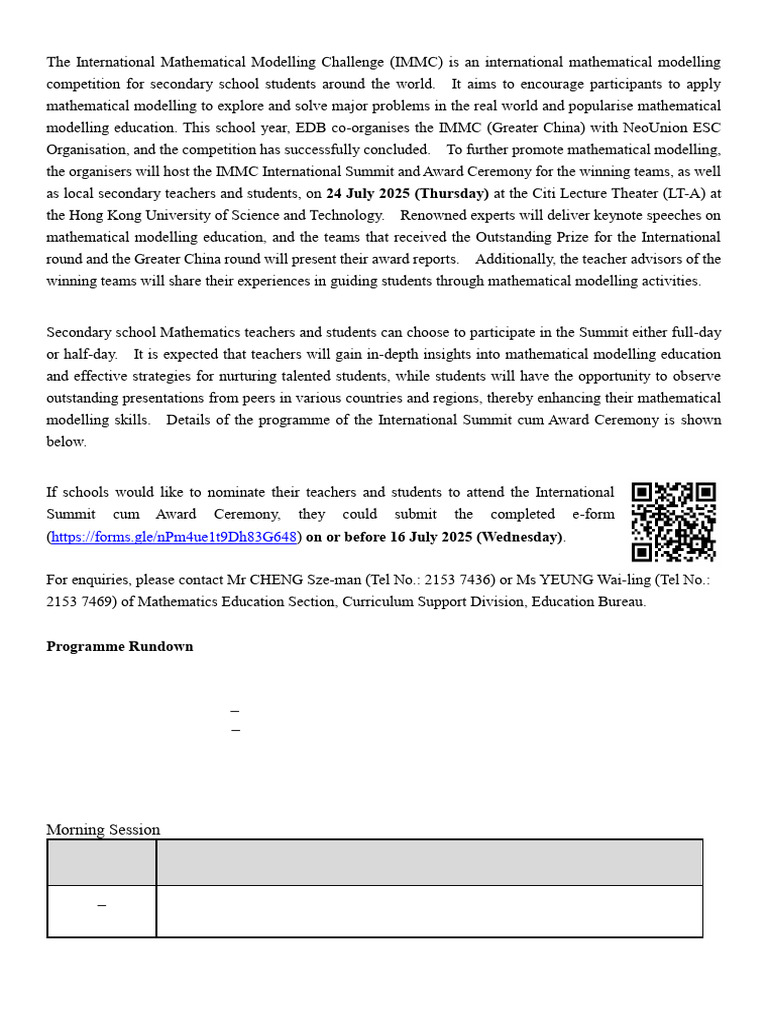 IMMC Summit v2 | PDF