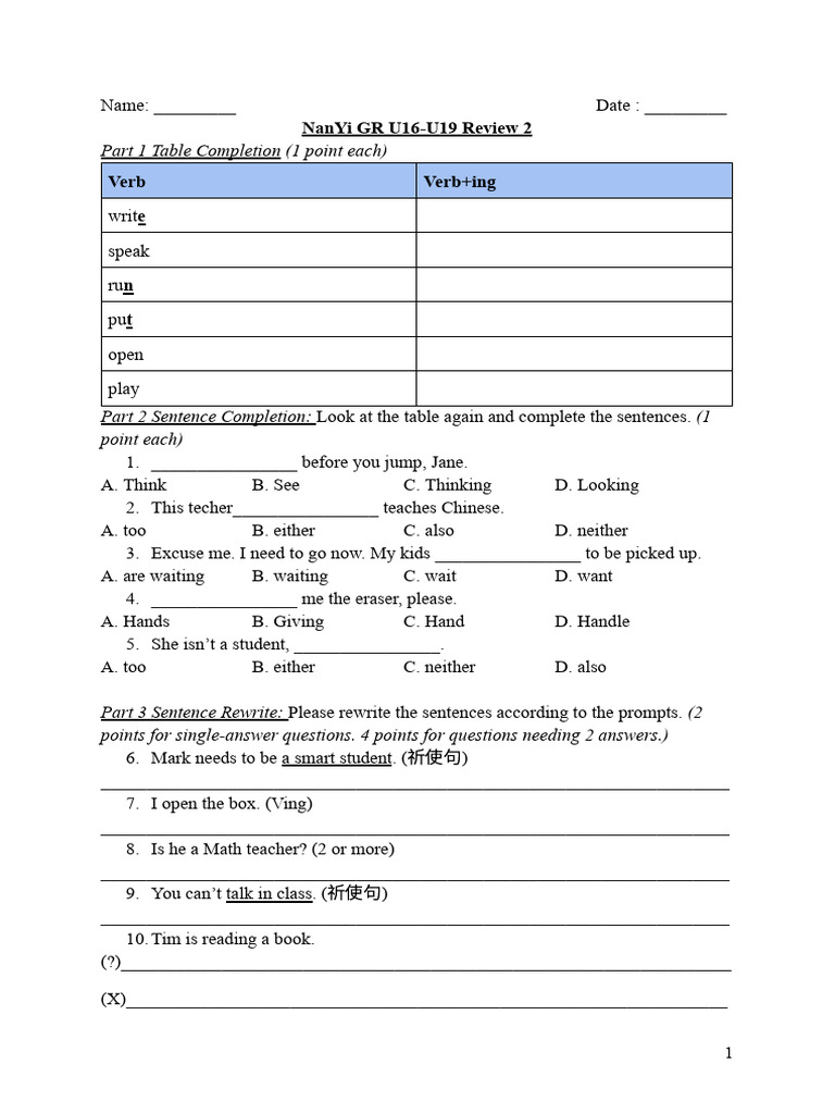 Tagalog Verb Exercises and Translations | PDF