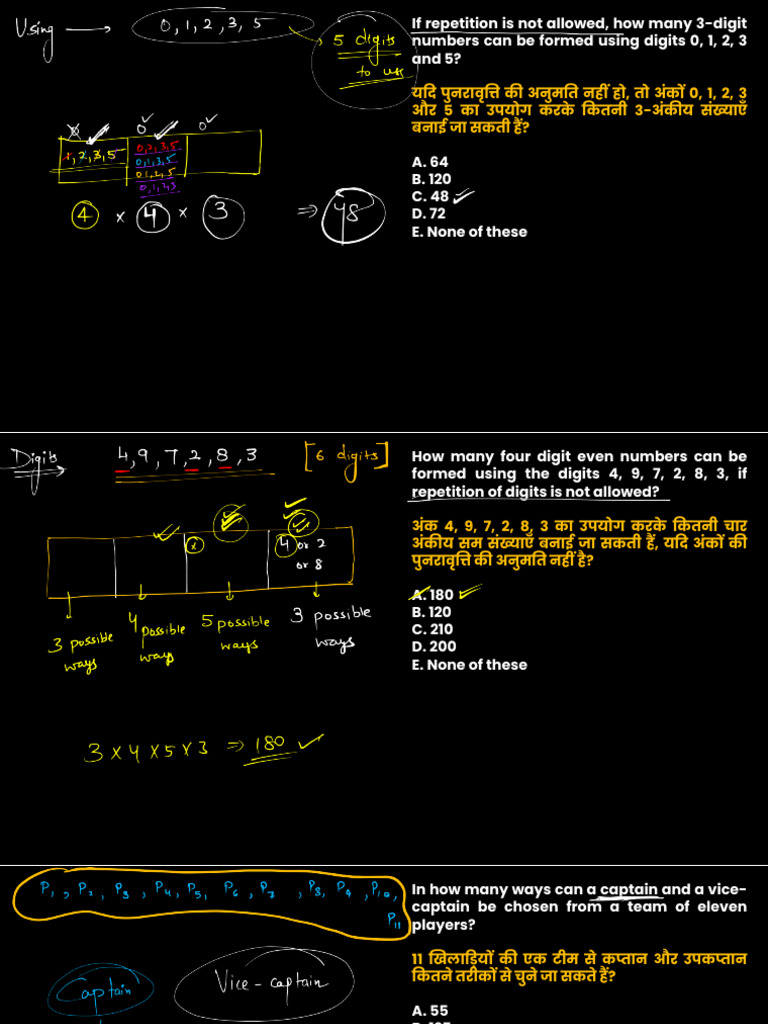 【Split】 1752167783 part 1 | PDF