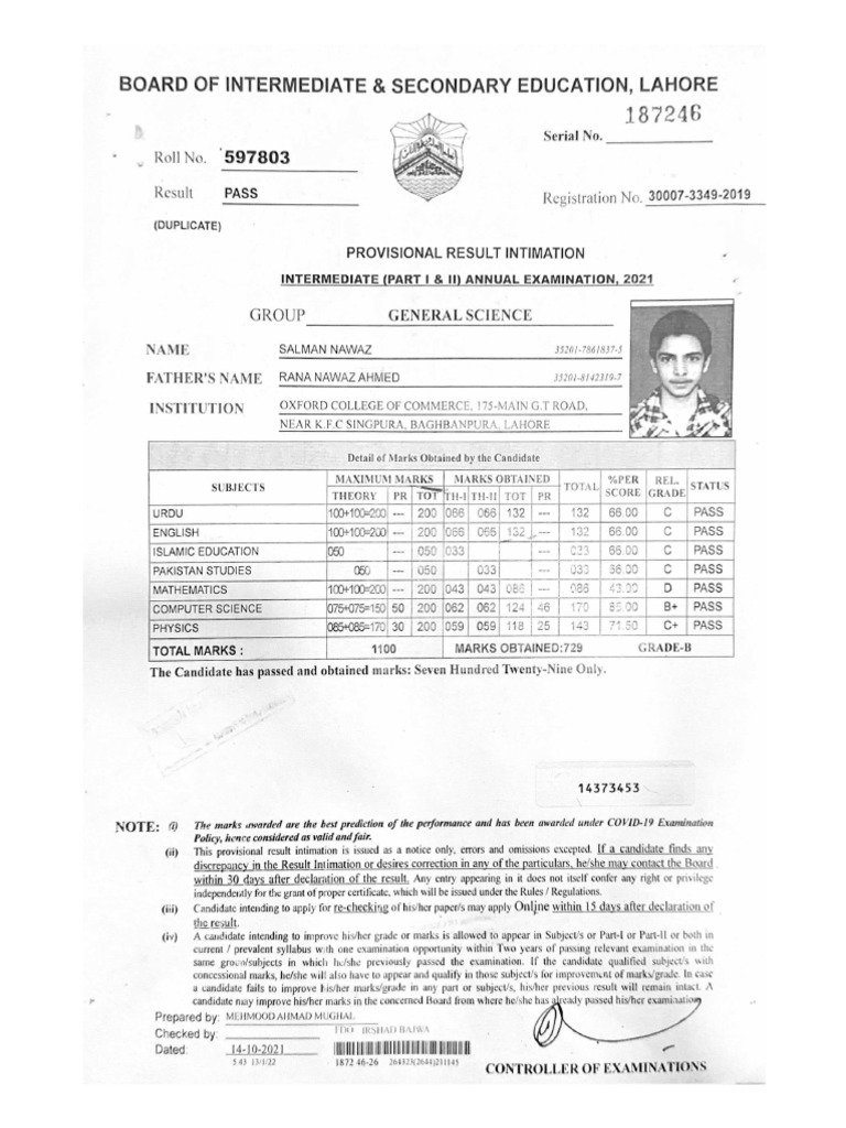 Inter 1 Page | PDF