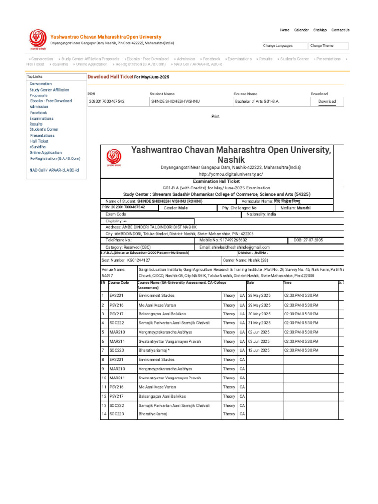 Yashwantrao Chavan Maharashtra Open University | PDF