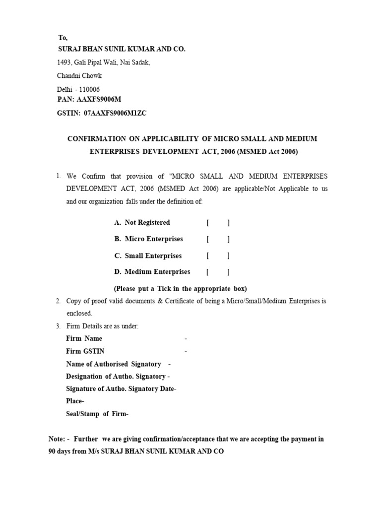 MSME Confirmation for Suraj Bhan & Co. | PDF