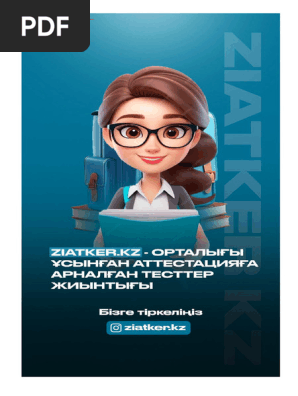 Порно актриса ешқашан