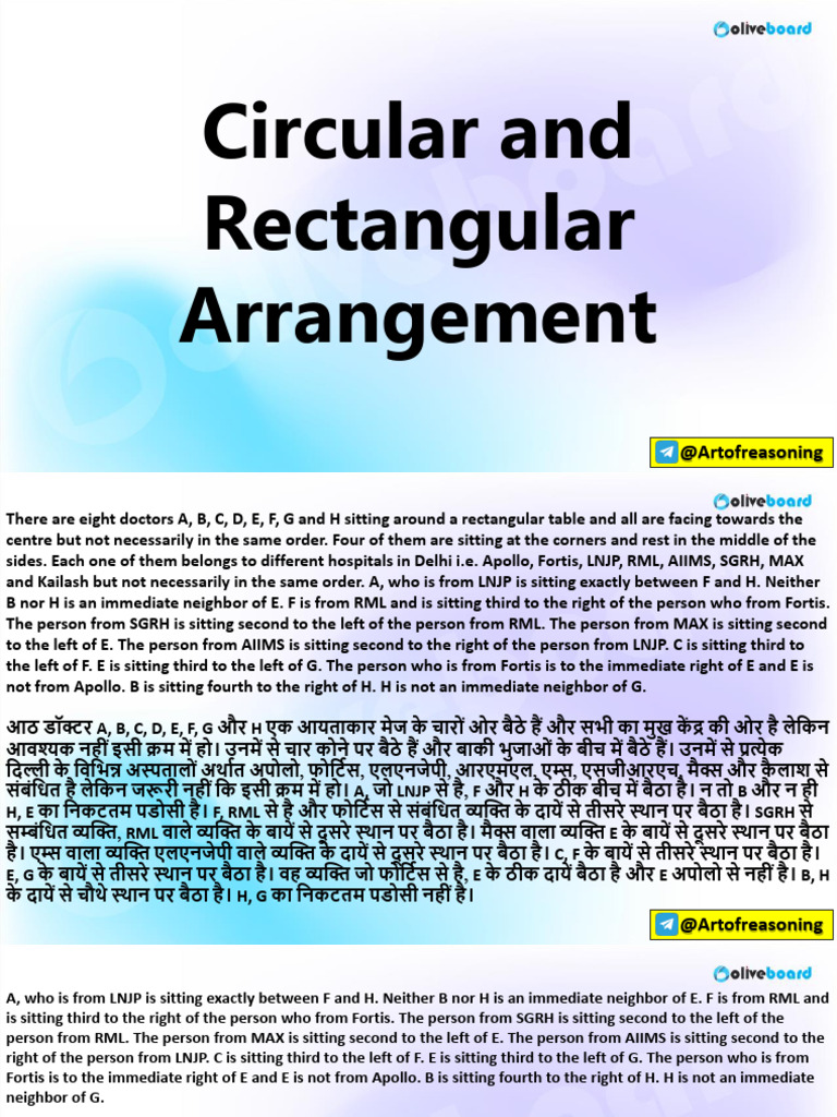 Circular and Rectangular Seating Arrangement With Variable | PDF