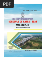 PWD Schedule of Rates 2024-25 | PDF