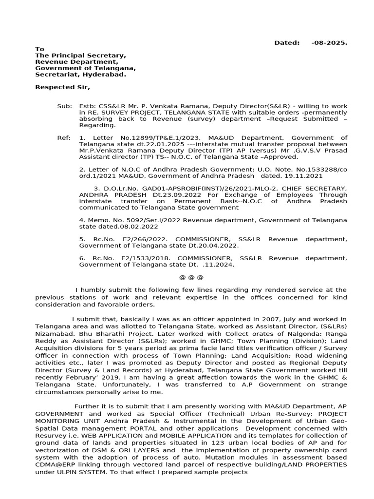Request for Transfer to Telangana Revenue Department | PDF | Government