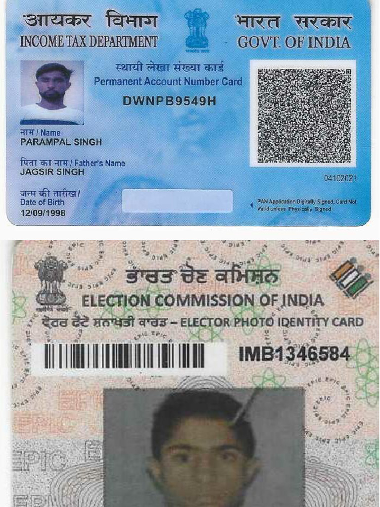 Id 0001 | PDF