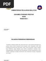 Download 7 DSP Sains Tingkatan 1 20 Jan by Siti Aziah Halilan SN89716348 doc pdf
