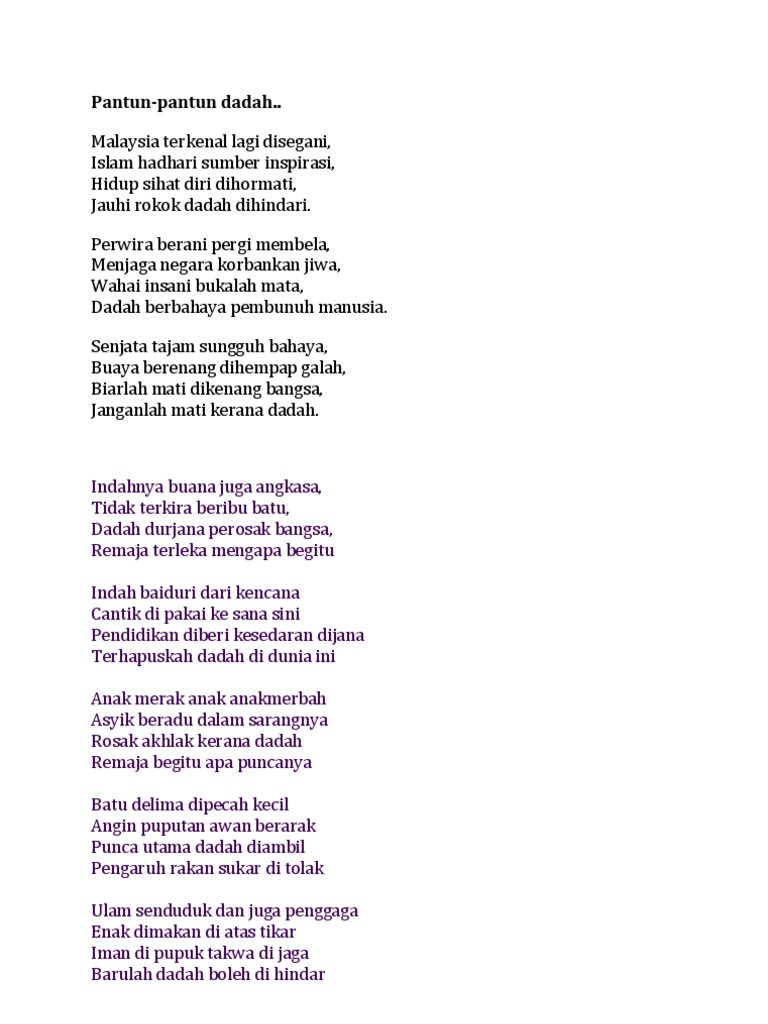 Pantun Dadah