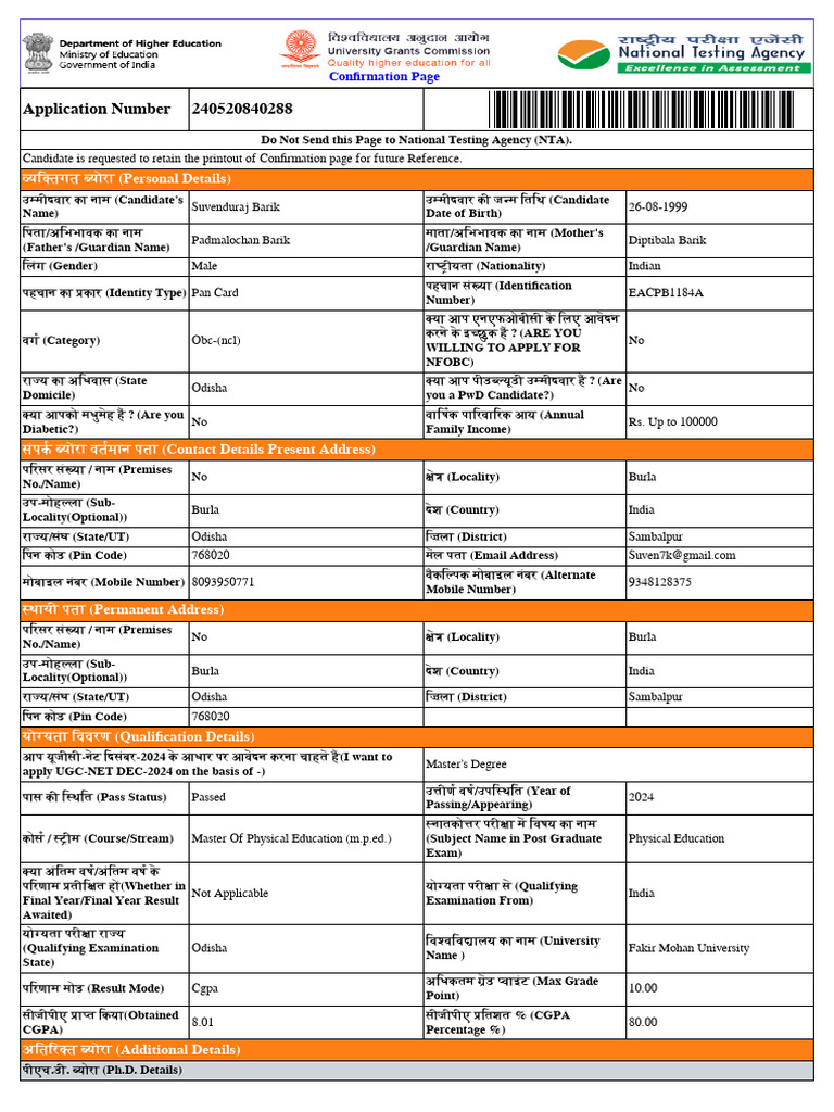 UGC NET Document | PDF