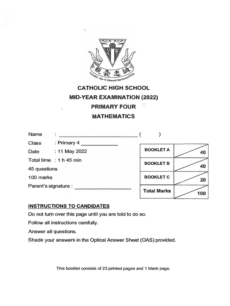P4 Maths SA1 2022 CatholicHigh Exam Papers | PDF