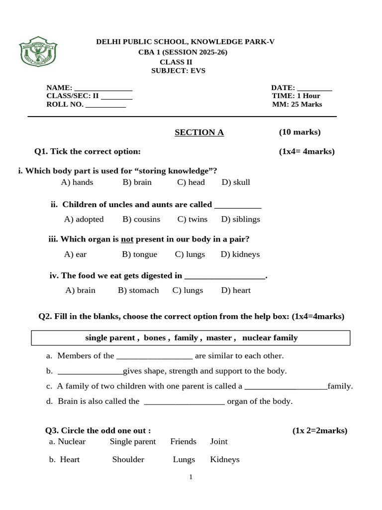 Class II EVS CBA 1 Exam Paper 2025-26 | PDF