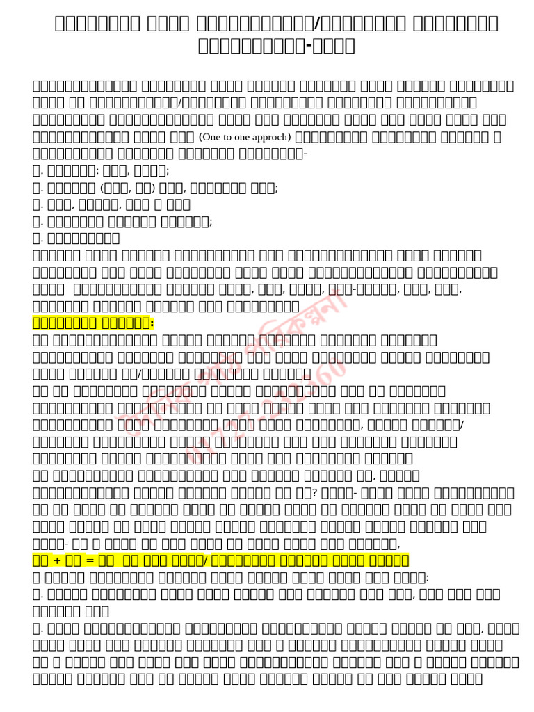 AssesmentTool Math | PDF