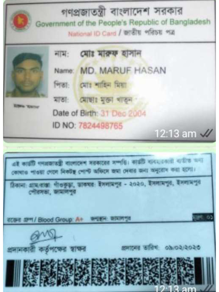 Maruf PDF | PDF
