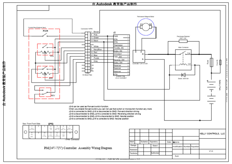 PM Controller Wiring Diagram | PDF | Equipment | Electric Power