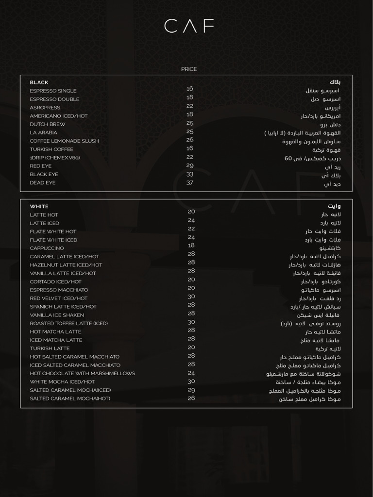 c0122bdf-6253-47c0-88fe-f377207f47db | PDF