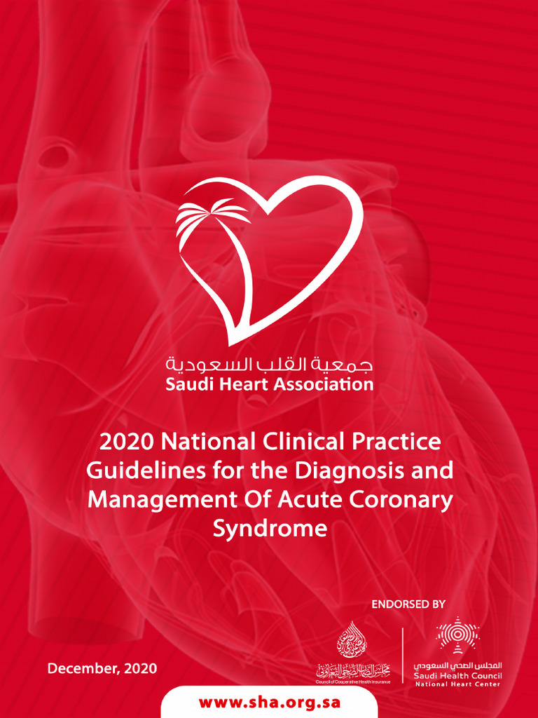 ACS Management Guidelines for Saudi Arabia | PDF | Myocardial ...