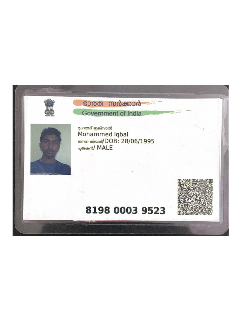 Government of India | PDF