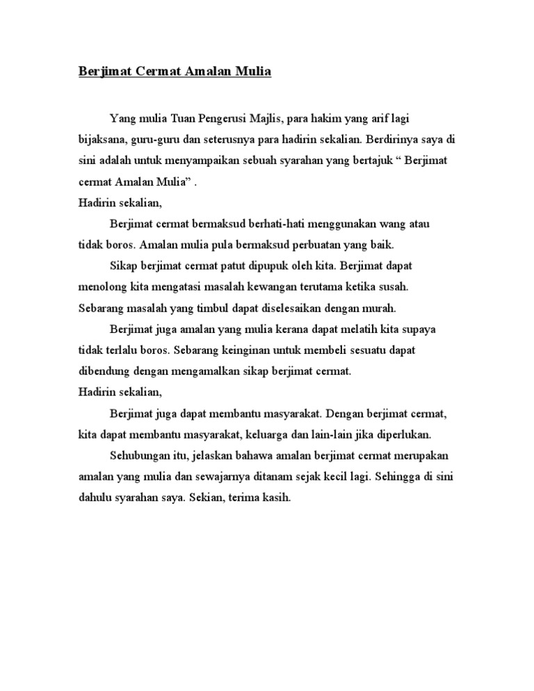 Berjimat Cermat Amalan Mulia