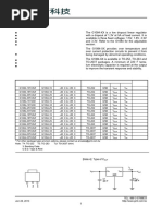 Omron Microswitch PDF | PDF | Printed Circuit Board | Switch