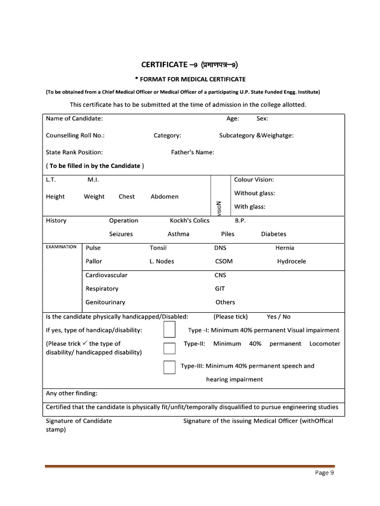 Format For Medical Certificate | PDF