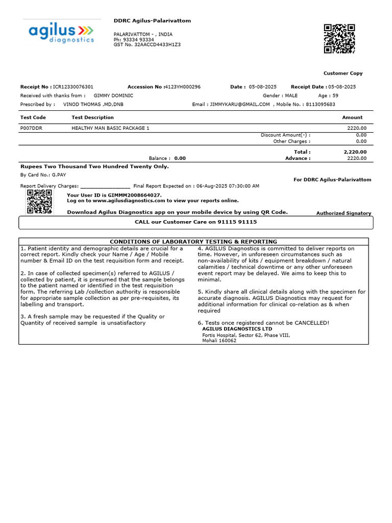 DDRC Agilus Report Summary | PDF
