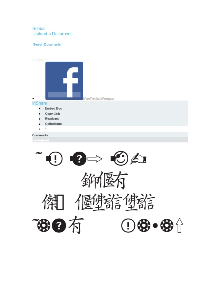 Scribd Upload A Document: Explore | PDF