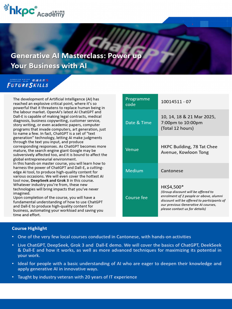 Pamphlet 10014511-07 Generative-Ai-Advanced 20250221 | PDF | Artificial ...