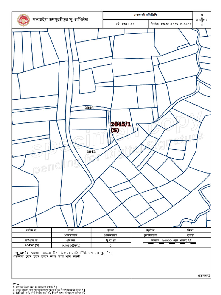 Map | PDF