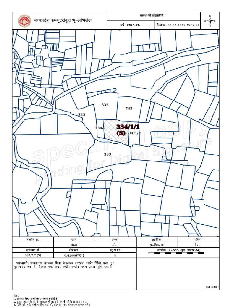 Map | PDF