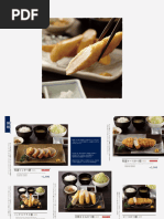 Products Catalog 2025 | PDF