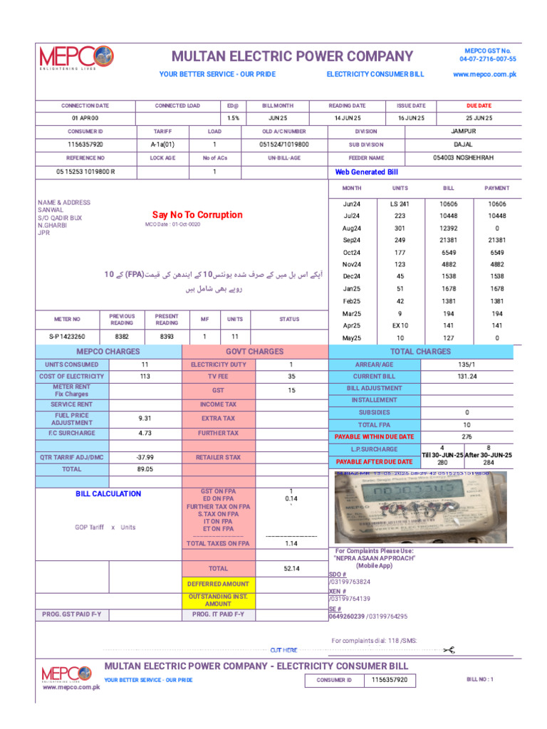MEPCO Online Bill Details for Multan | PDF | Fee | Taxes