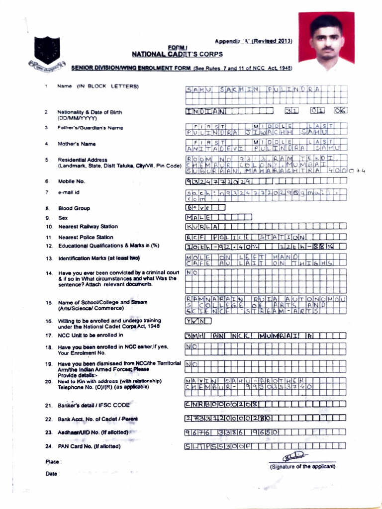 NCC Enrollment Form and Declarations | PDF | Youth Organizations ...