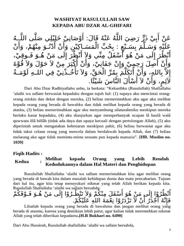 Wasiat Rasulullah tentang Syukur dan Kedermawanan | PDF