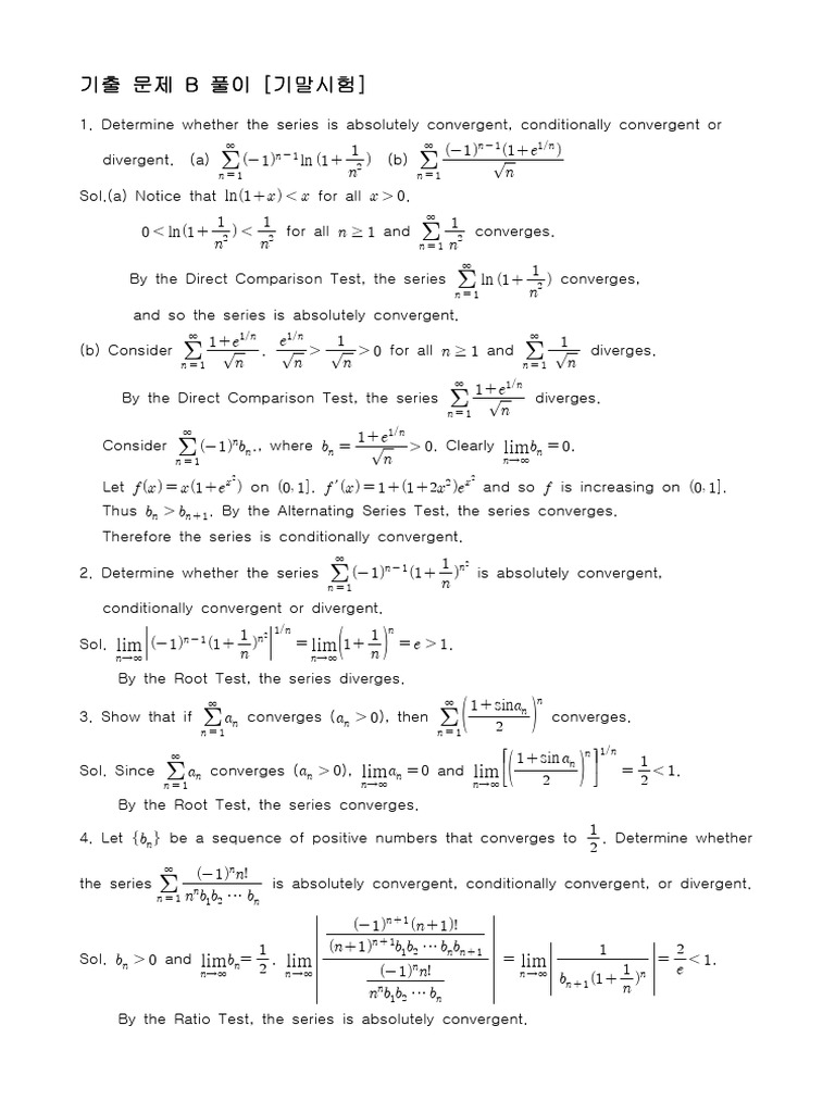 Series Convergence Analysis and Solutions | PDF | Power Series ...