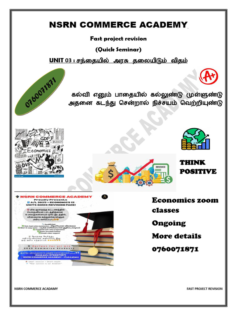 NSRN Unit 1 Quick Seminar | PDF