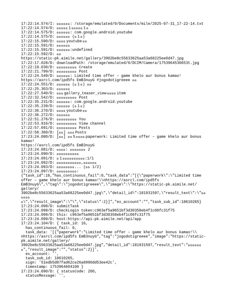 2025 07 31 - 17 22 14 | PDF | Computer Programming | Computer Science