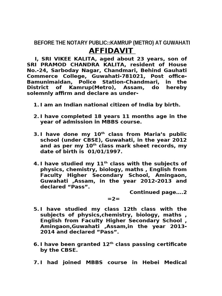 Affidavit For Mci - MBBS - Vikee Kalita | PDF | Affidavit