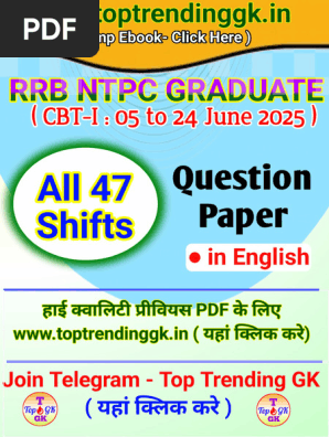 RRB NTPC Graduate Level I Exam Guide | PDF | Jurisdiction | Numbers