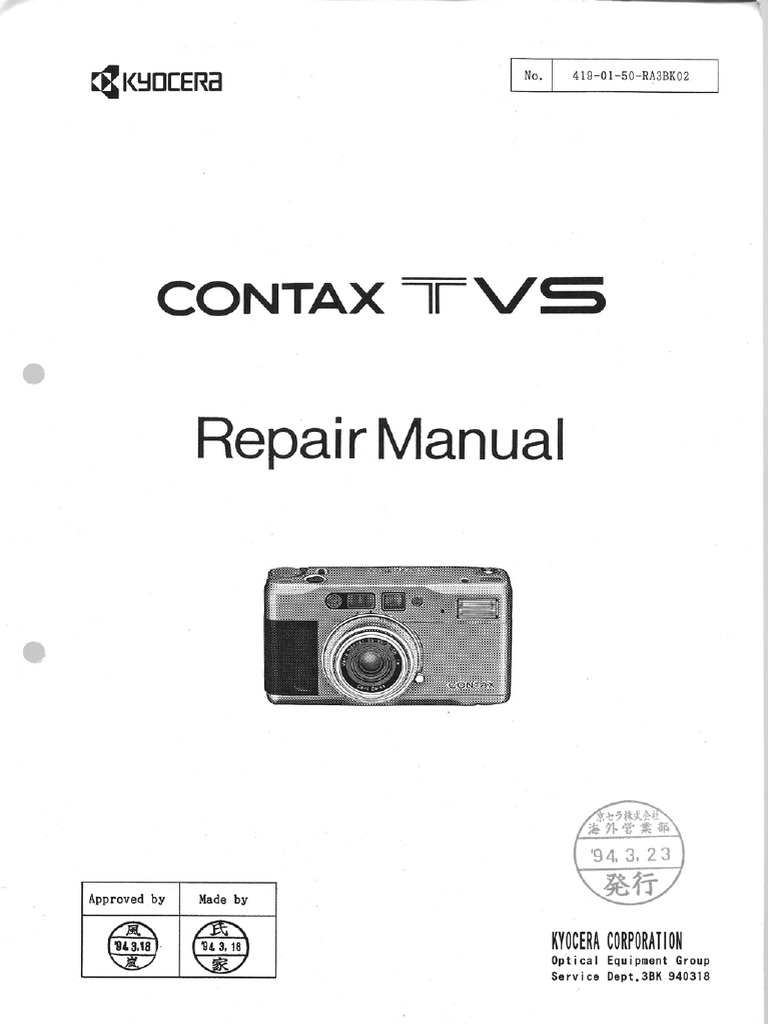 1?v=1