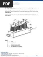FOBAS Sample Collection Instructions | PDF
